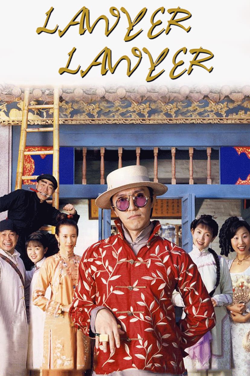 Poster Image