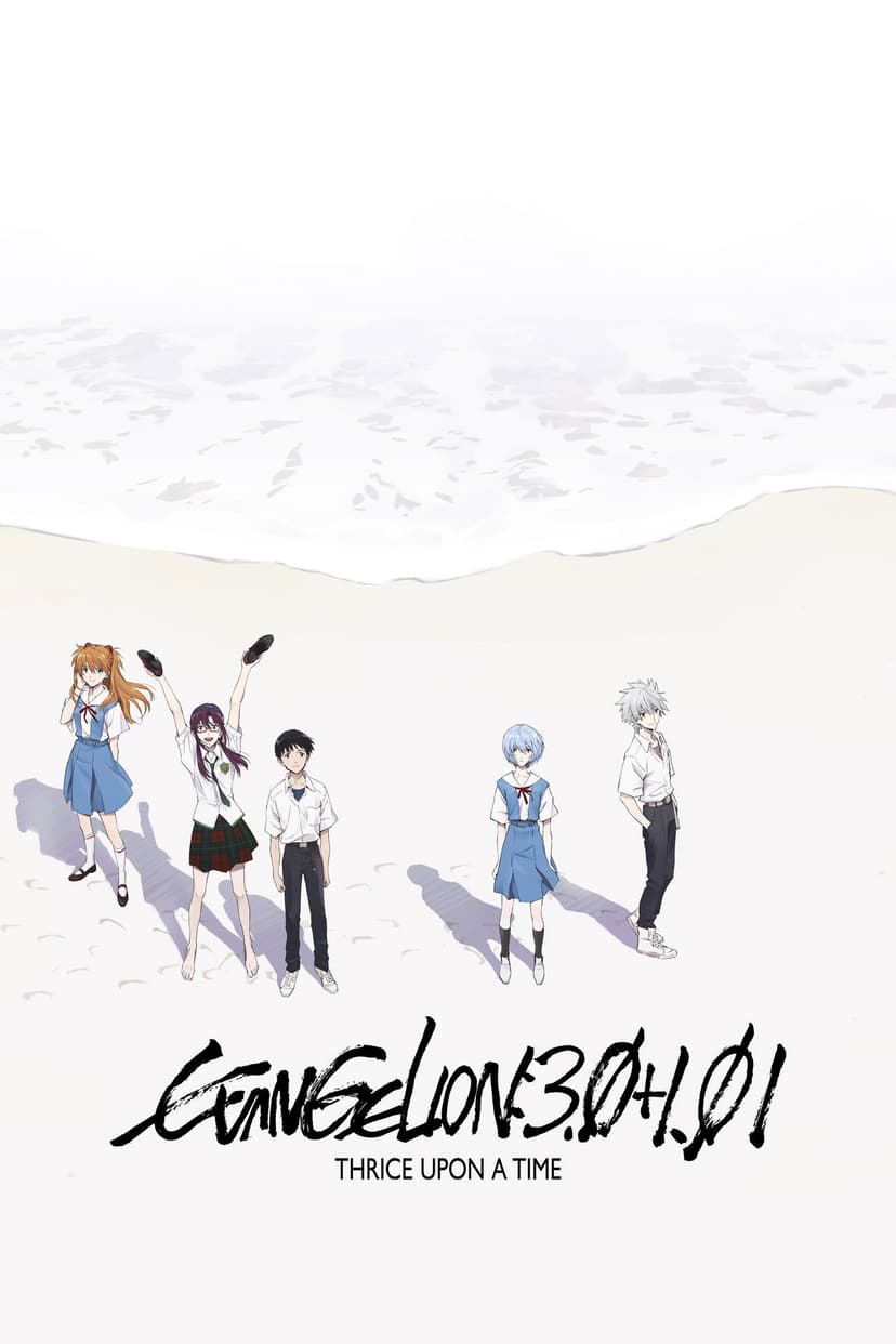 Poster Image