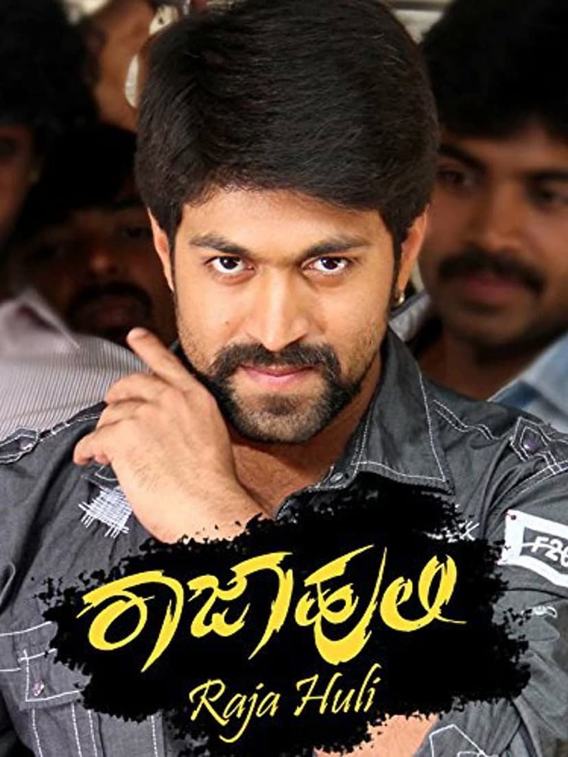 Poster Image