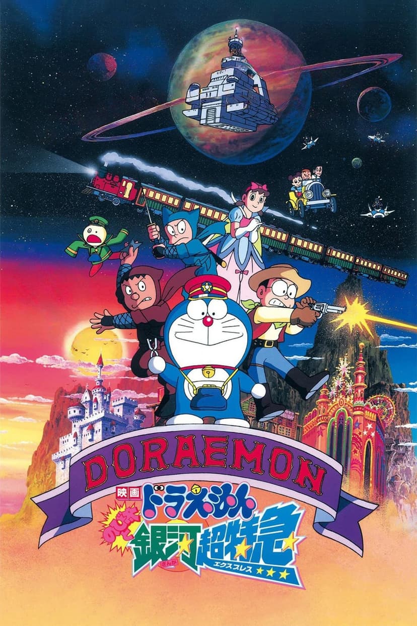 Poster Image