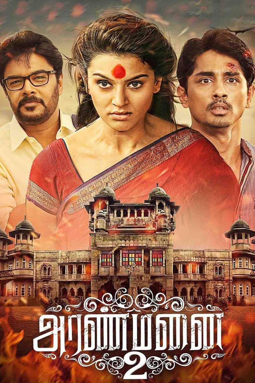 Poster Image