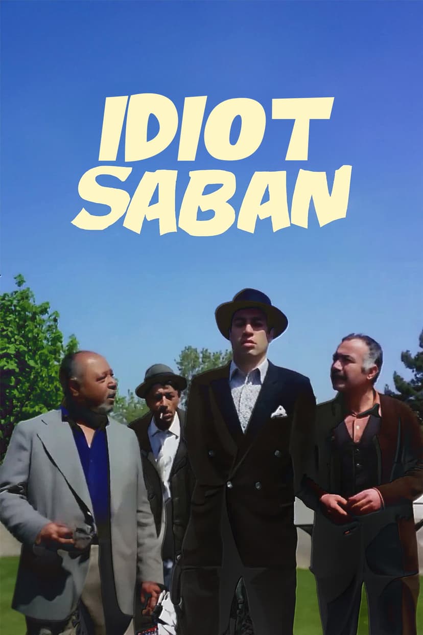 Poster Image