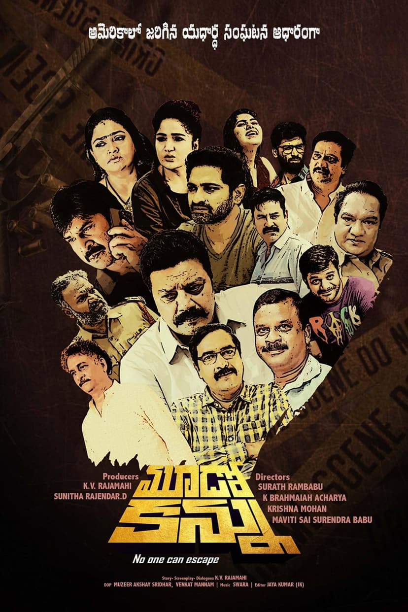 Poster Image