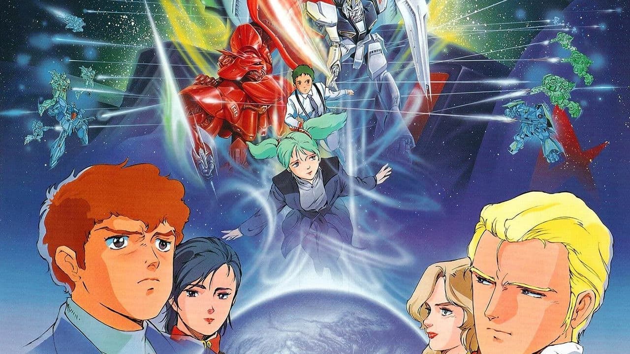 Backdrop Image