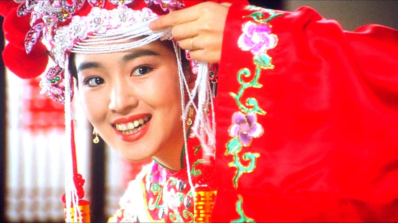 Backdrop Image