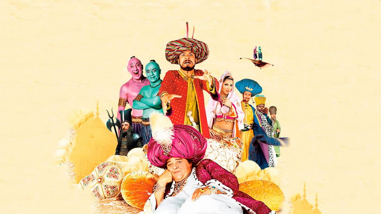 Backdrop Image