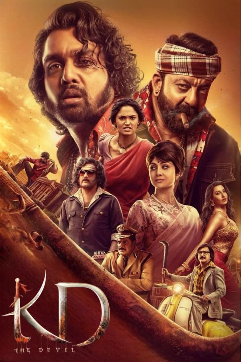Poster Image