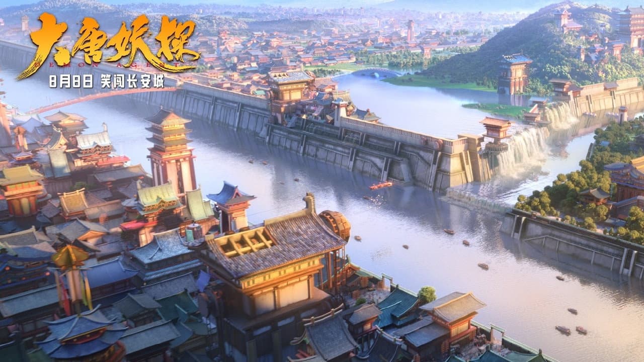 Backdrop Image