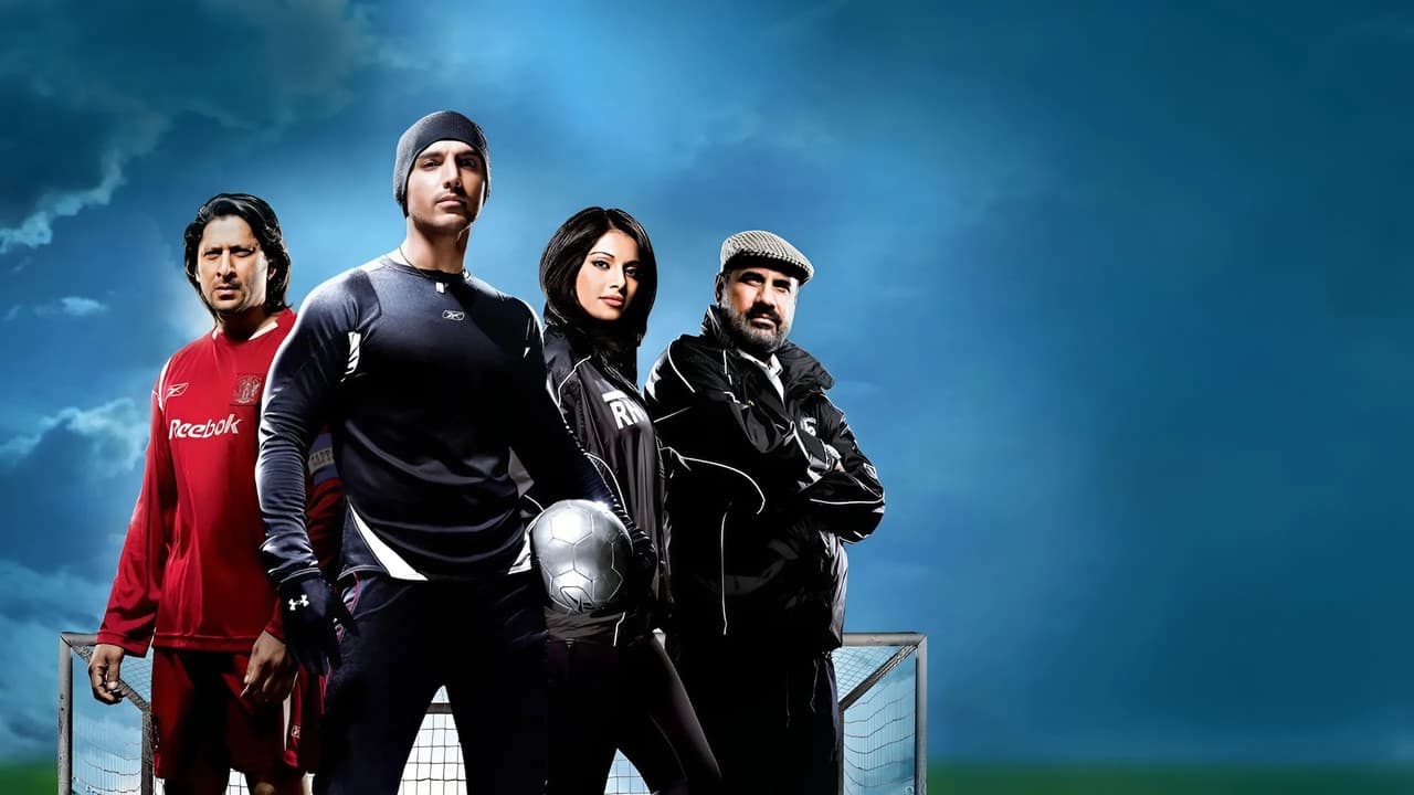 Backdrop Image