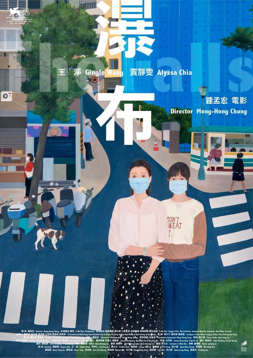 Poster Image