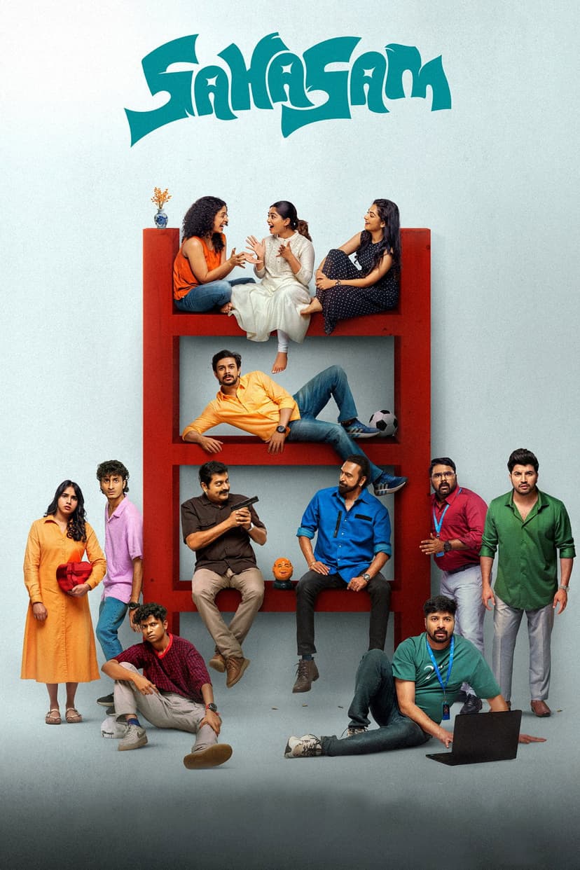 Poster Image