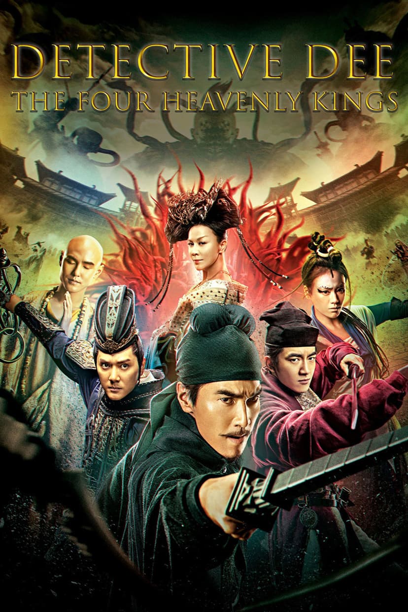 Poster Image