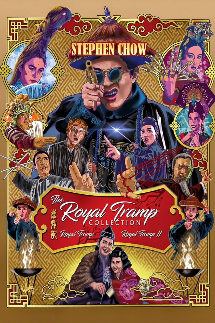 Poster Image