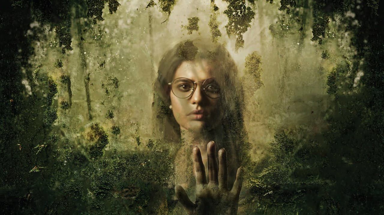 Backdrop Image