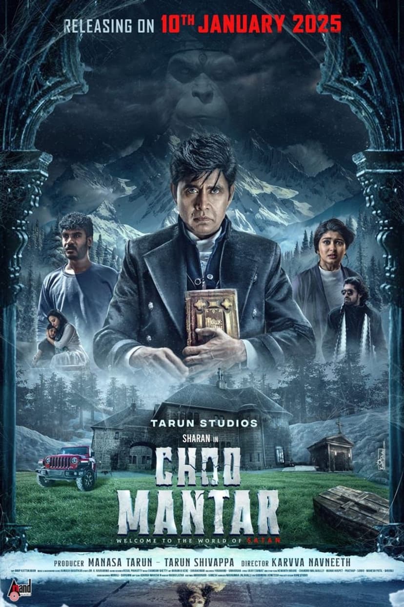 Poster Image