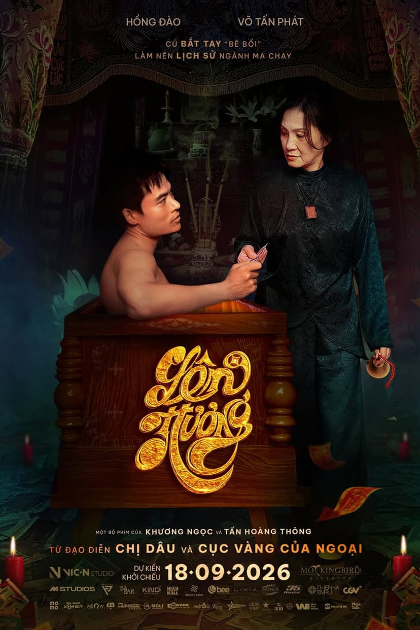 Poster Image