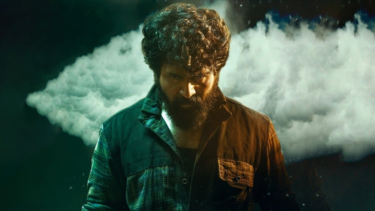 Backdrop Image