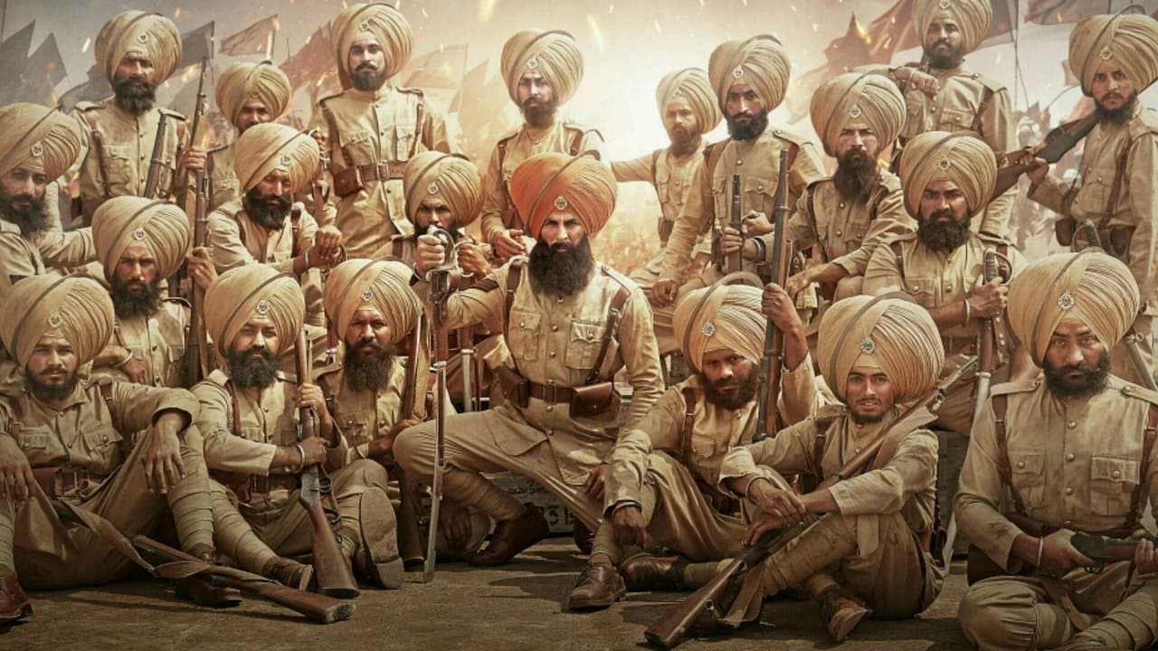 Backdrop Image