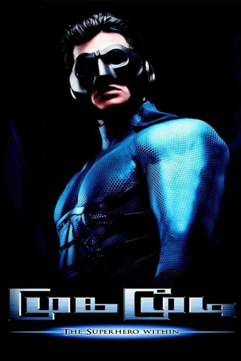 Poster Image