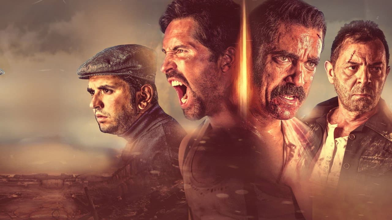 Backdrop Image