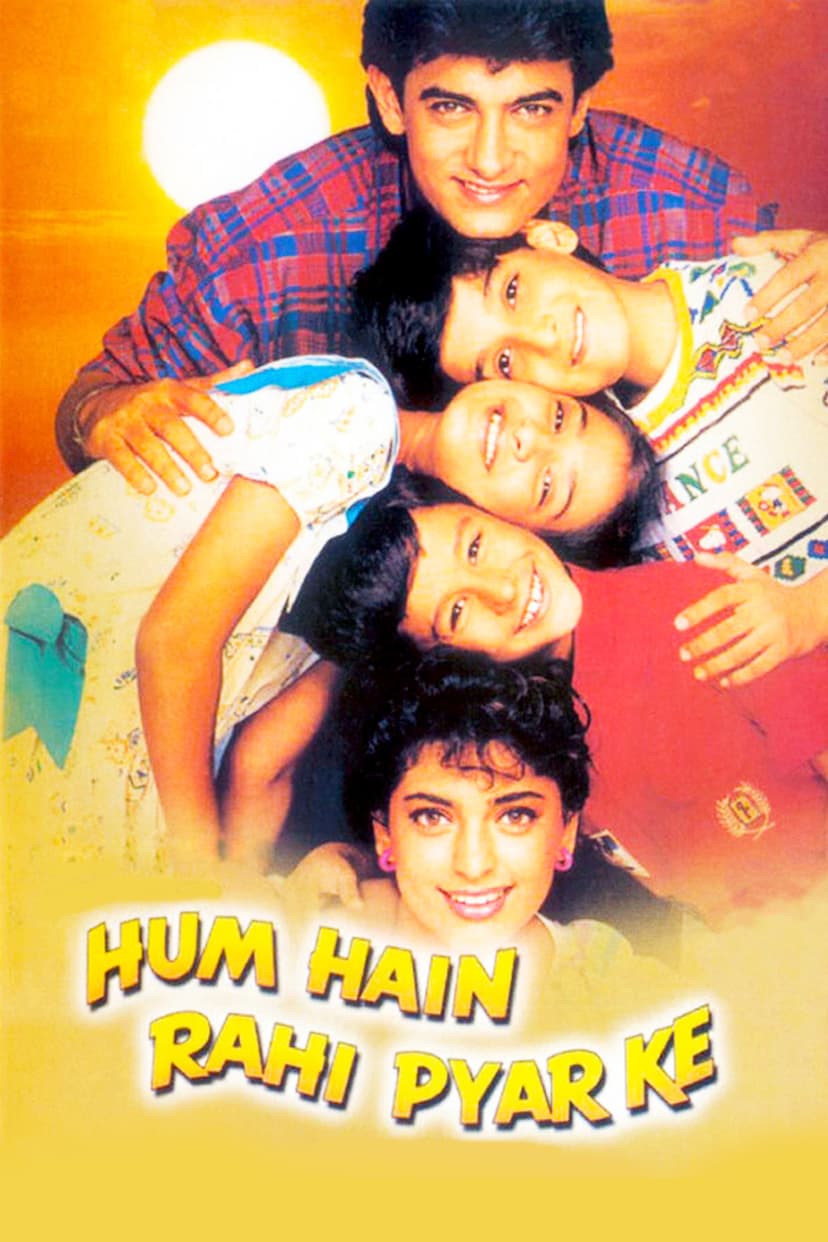 Poster Image