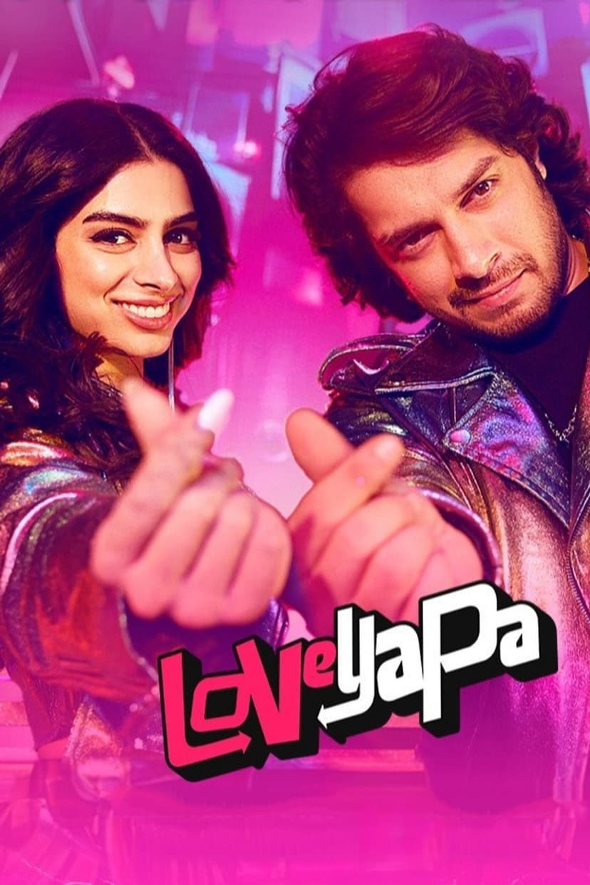 Poster Image