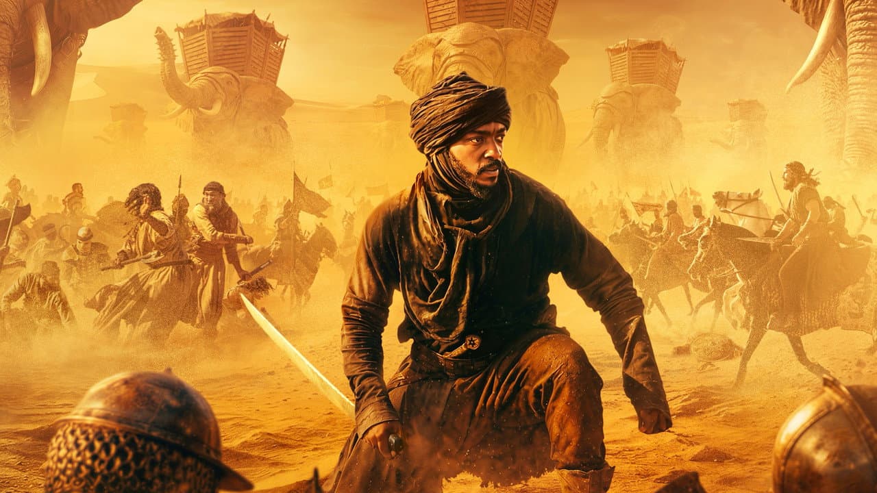 Backdrop Image