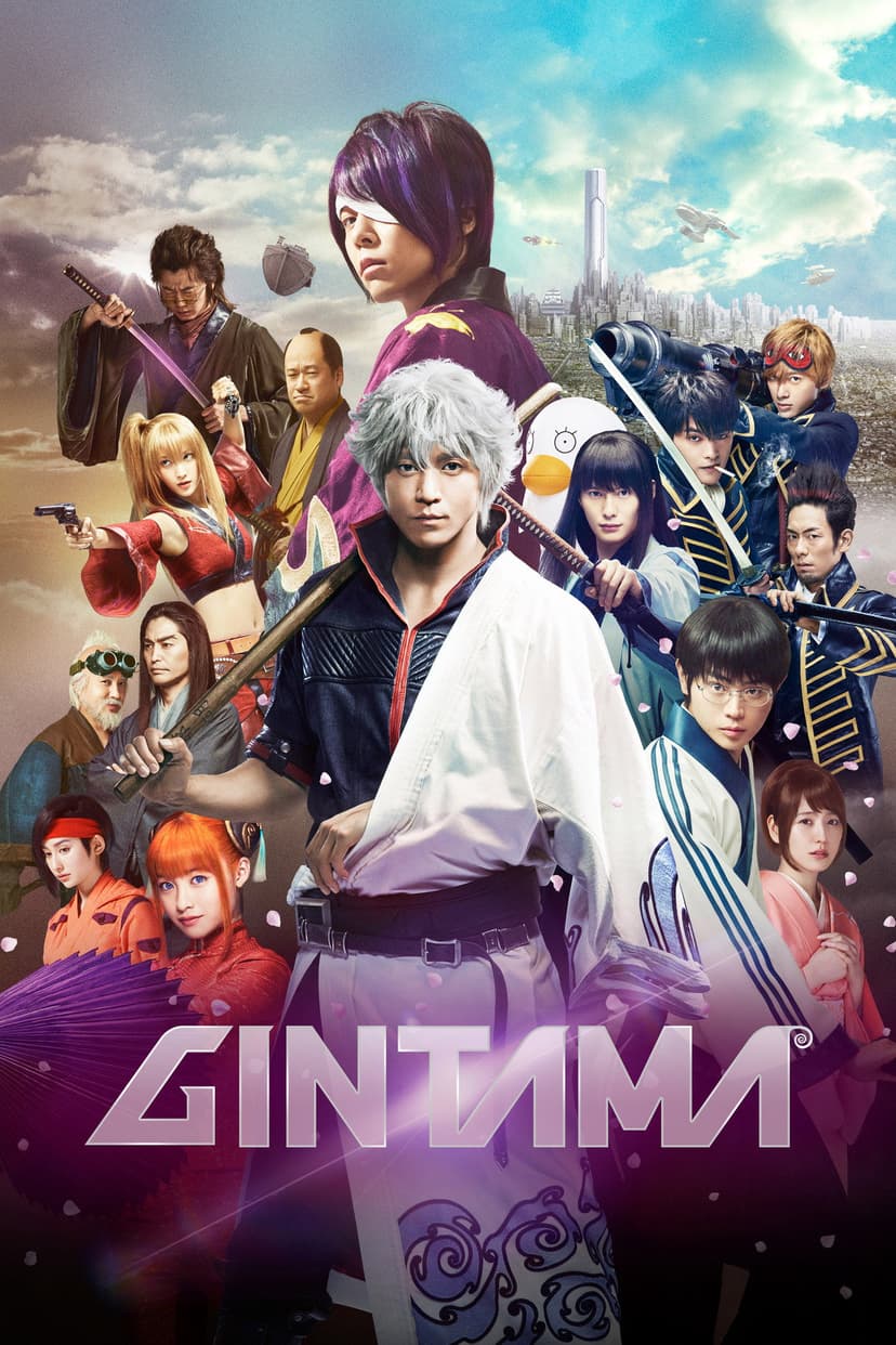 Poster Image