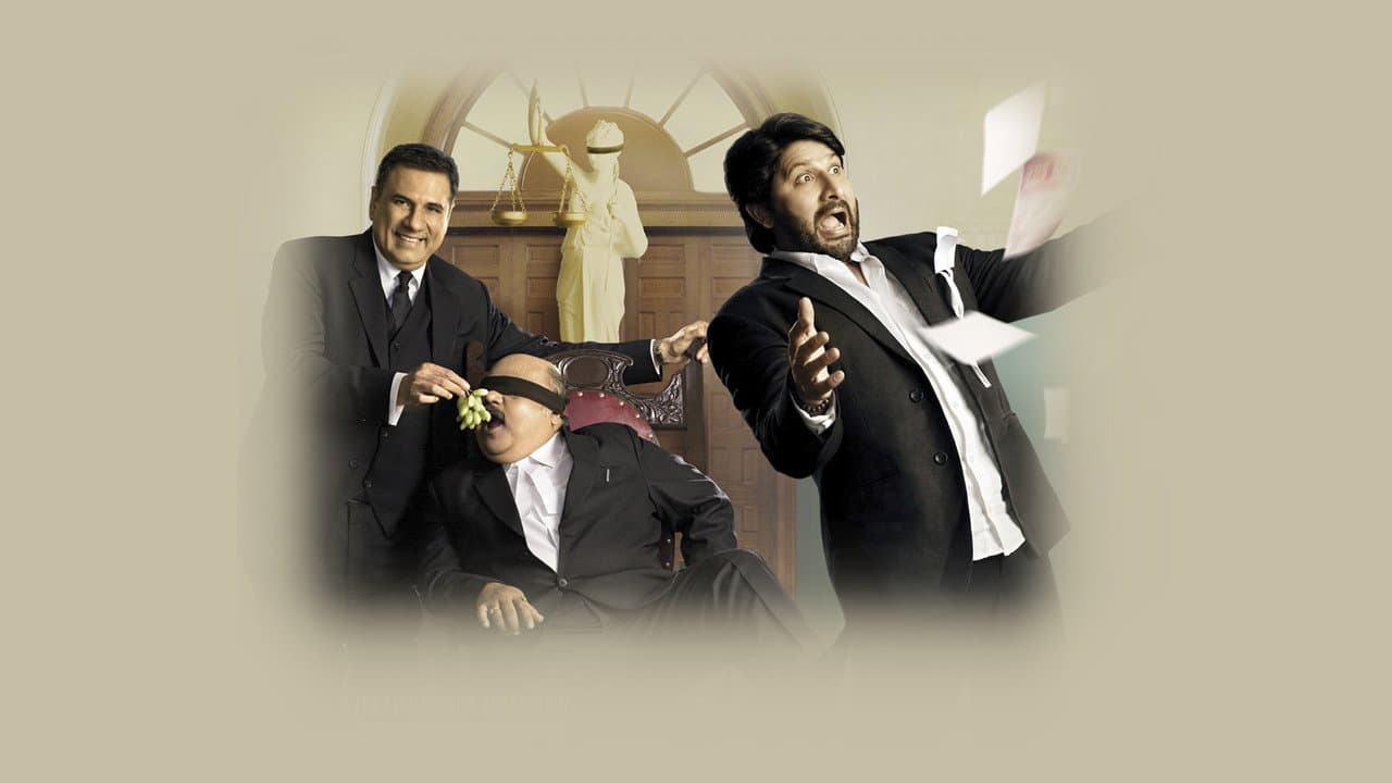 Backdrop Image