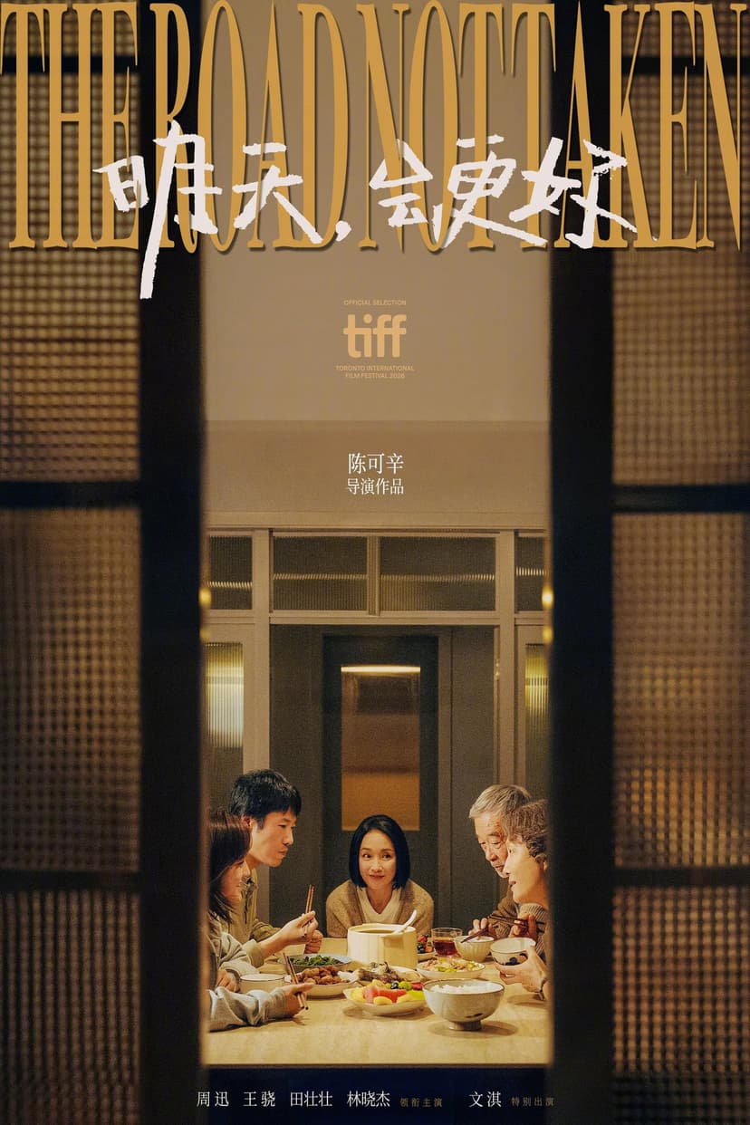 Poster Image