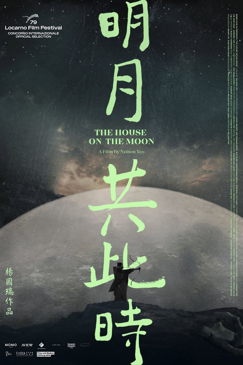 Poster Image