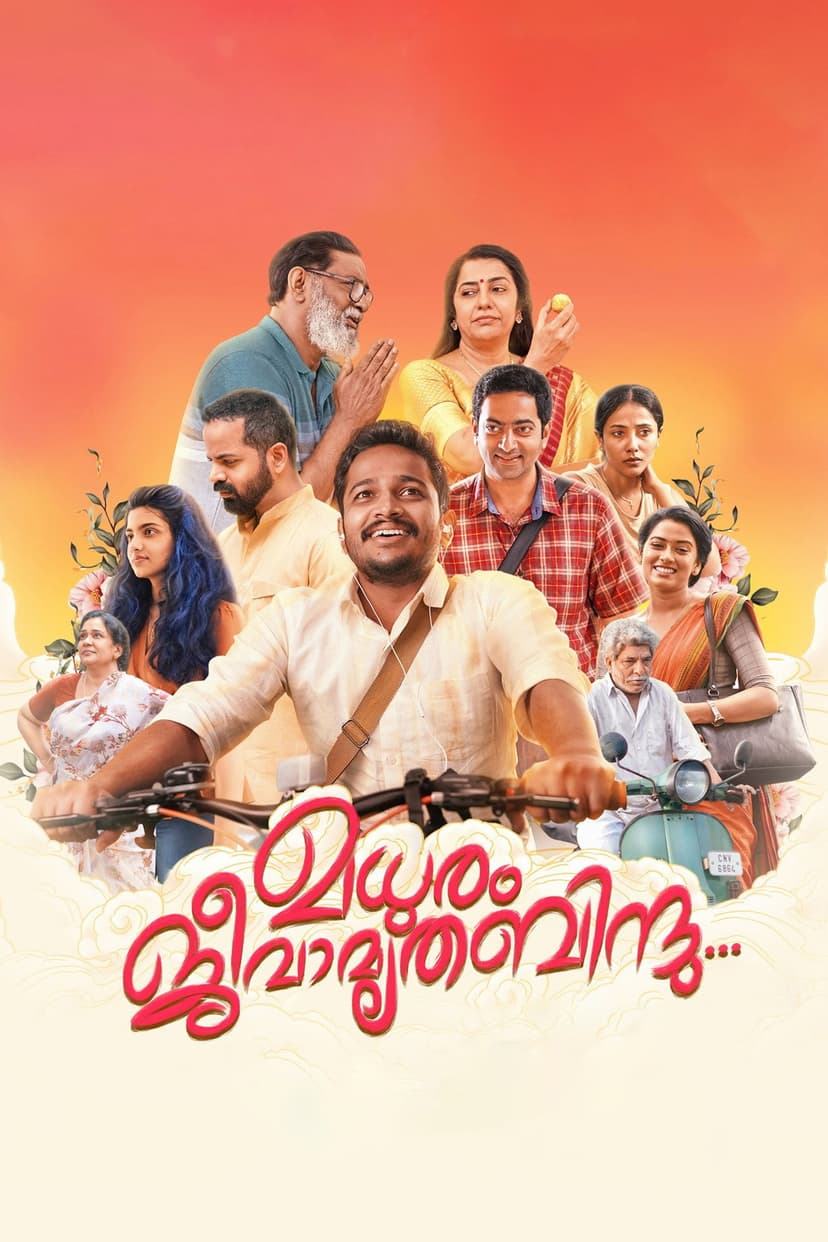 Poster Image