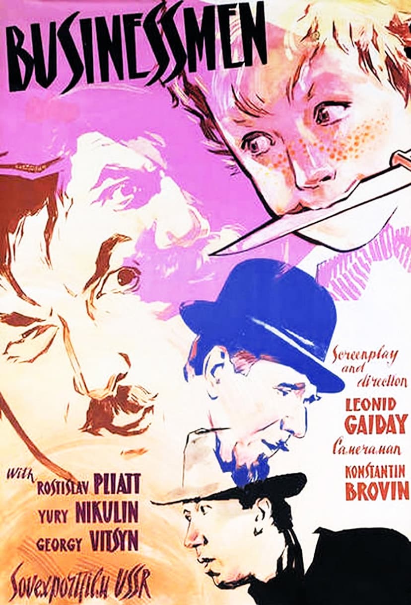 Poster Image