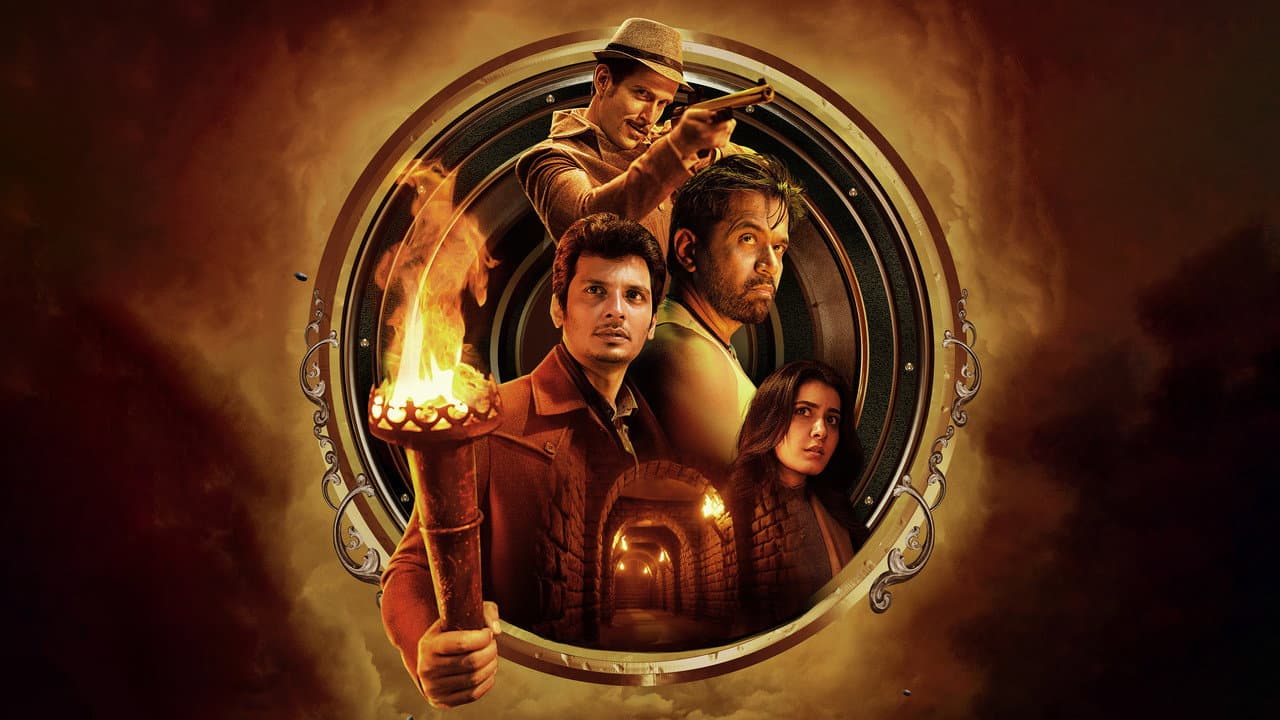 Backdrop Image