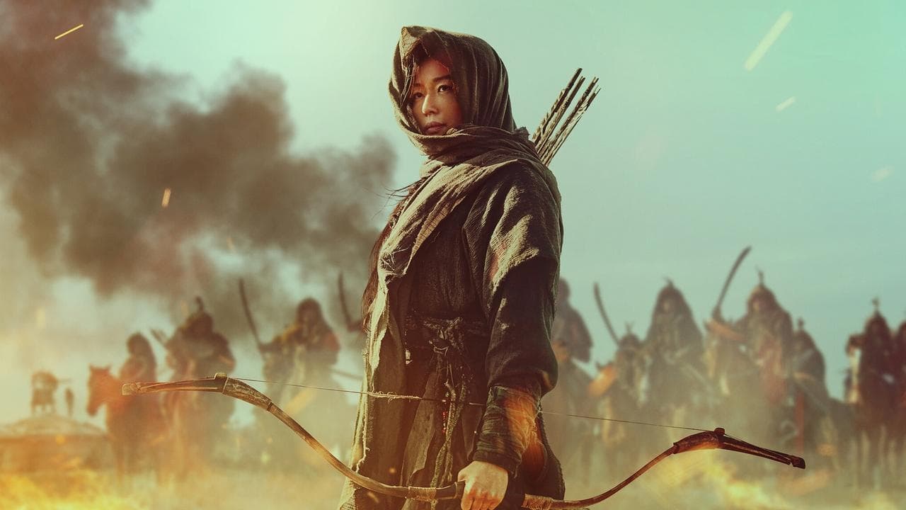 Backdrop Image