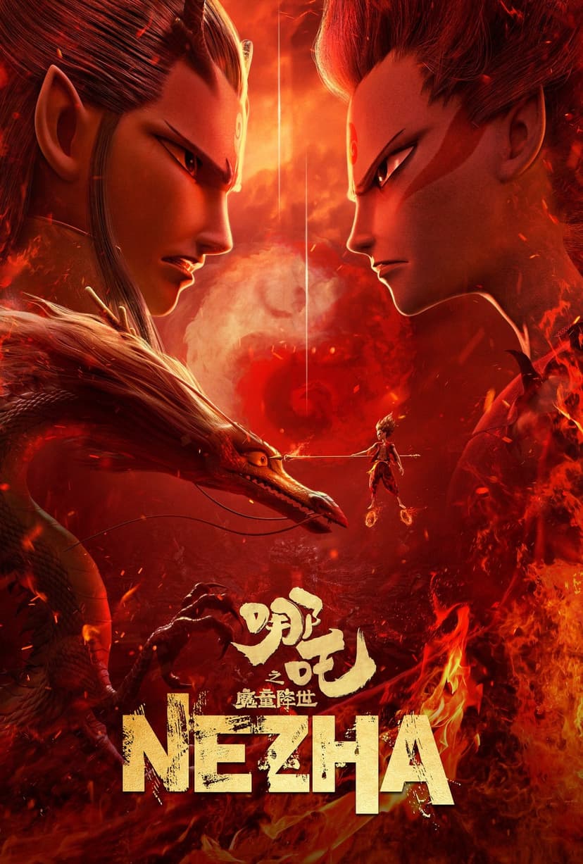 Poster Image
