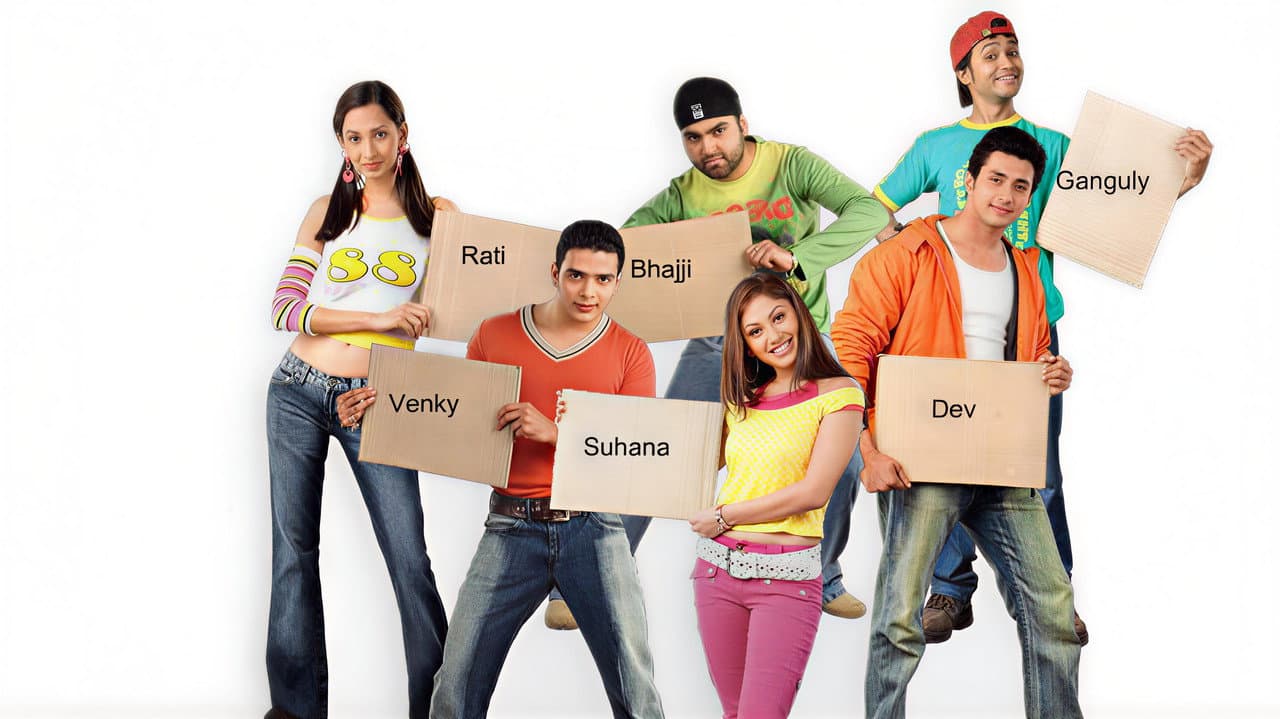 Backdrop Image