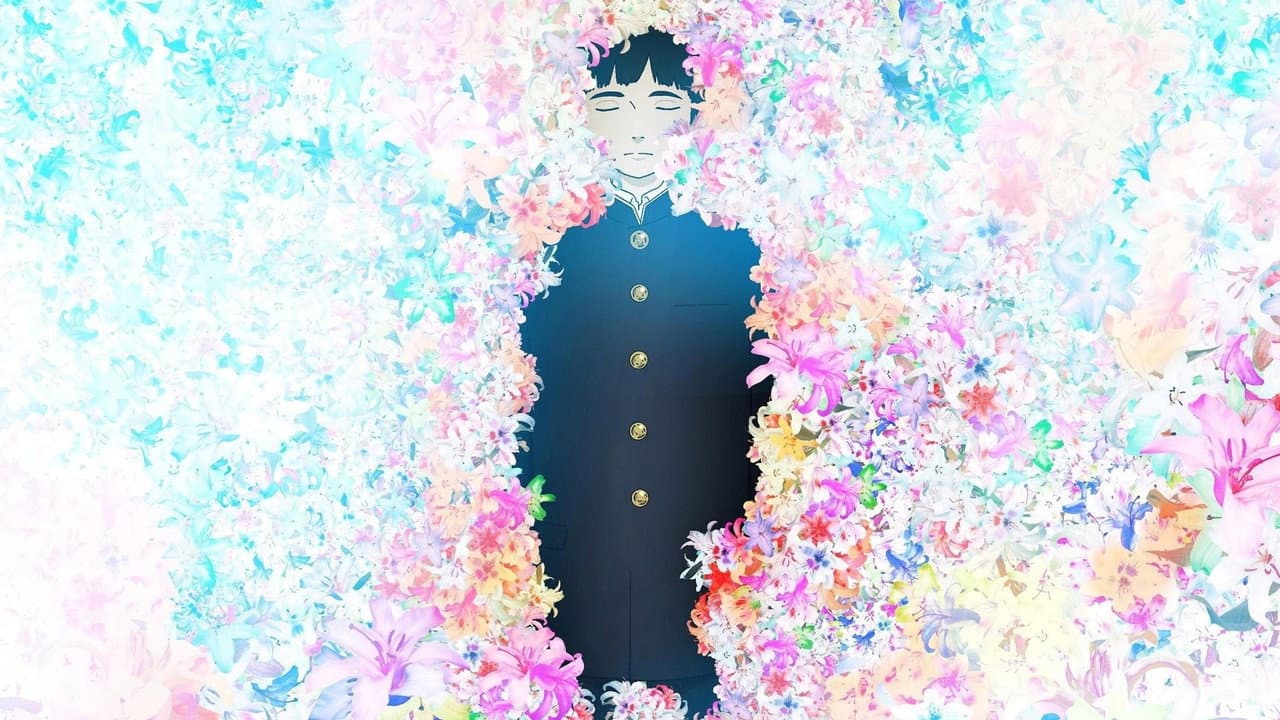 Backdrop Image