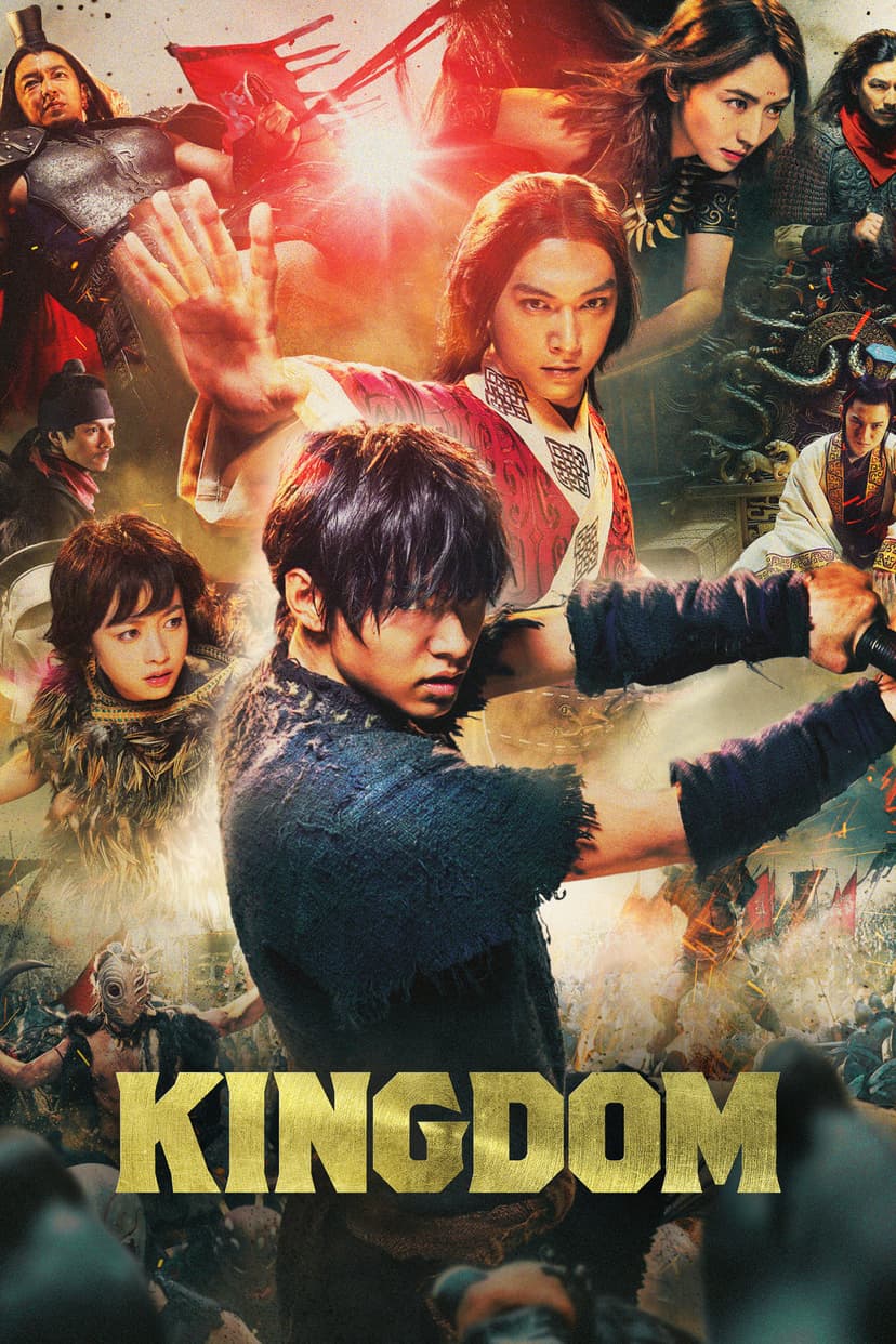 Poster Image
