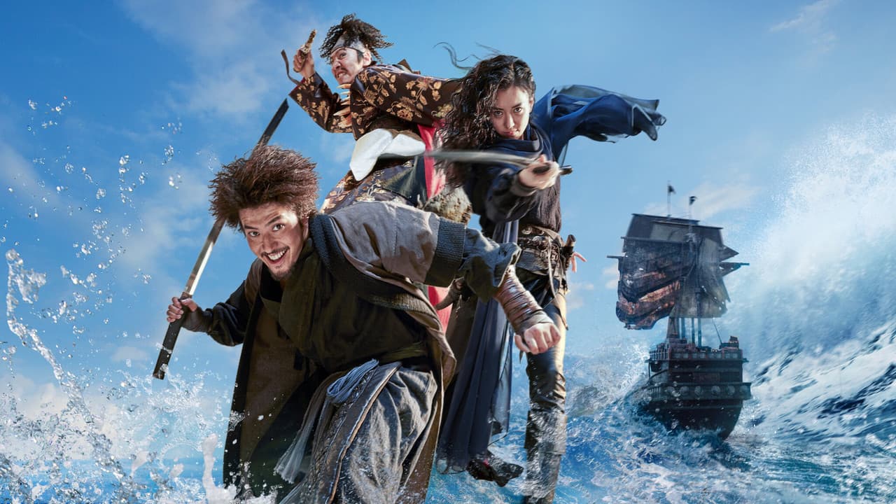 Backdrop Image