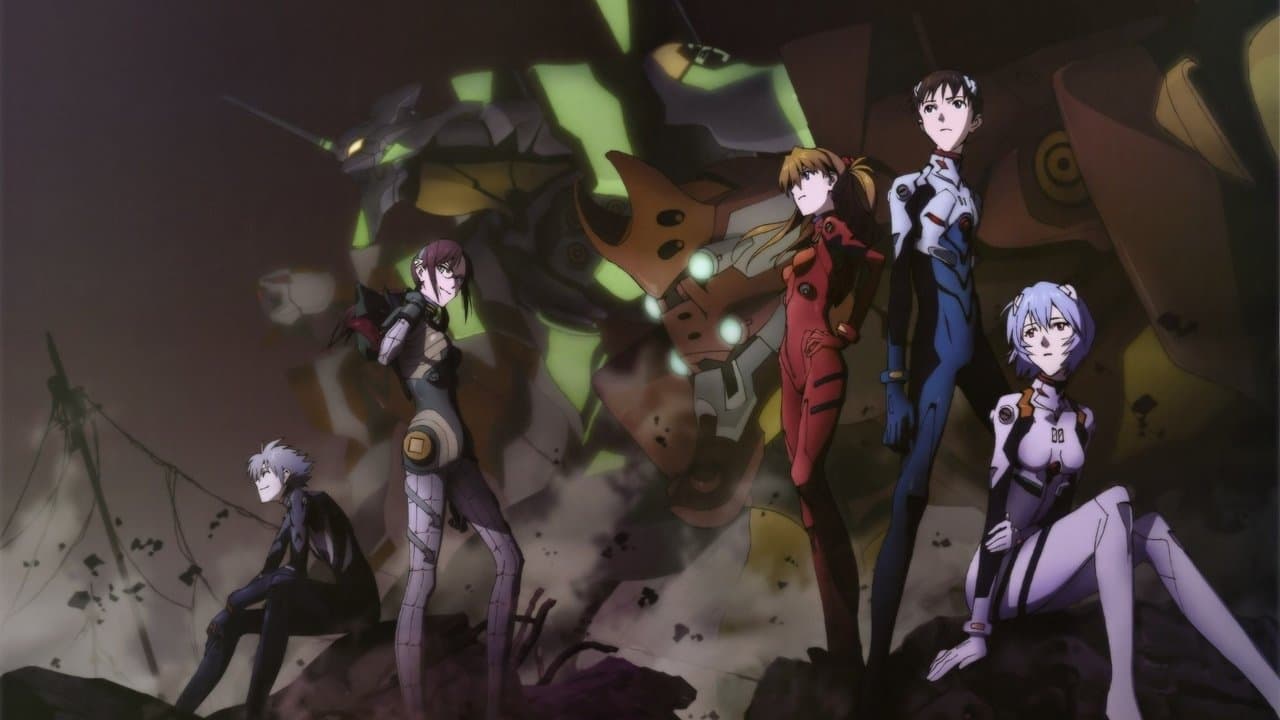 Backdrop Image