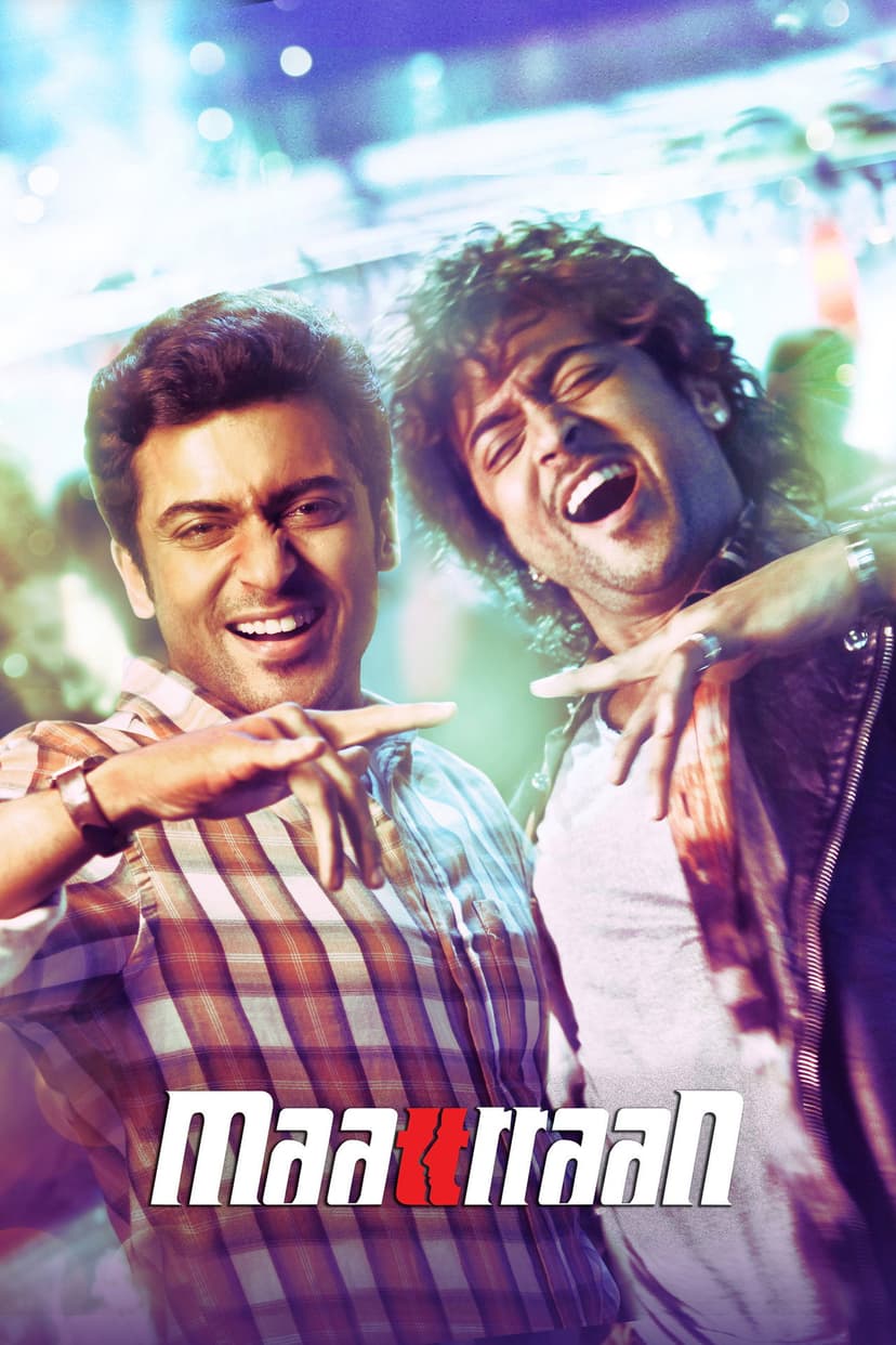 Poster Image