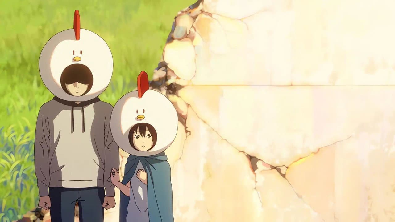 Backdrop Image