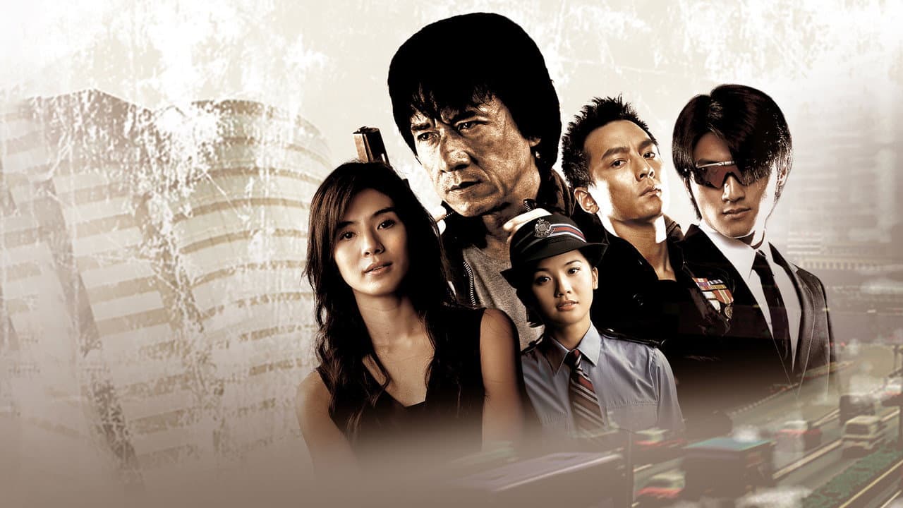 Backdrop Image