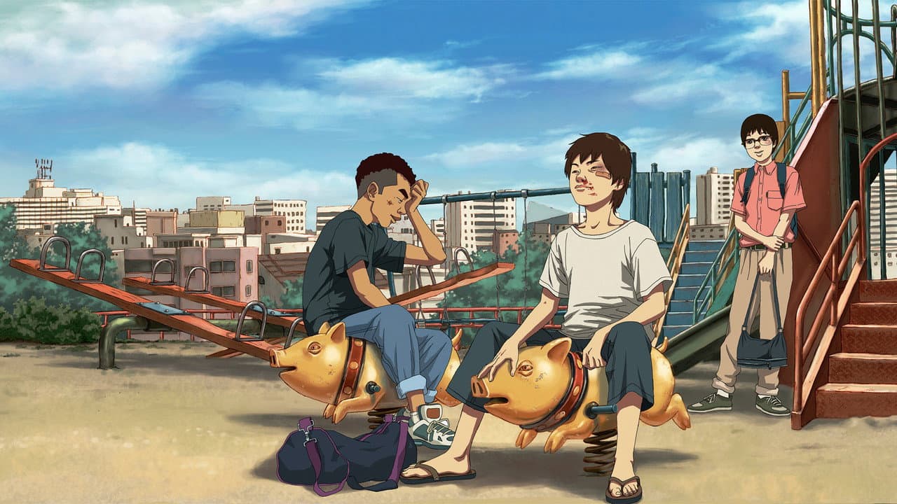 Backdrop Image