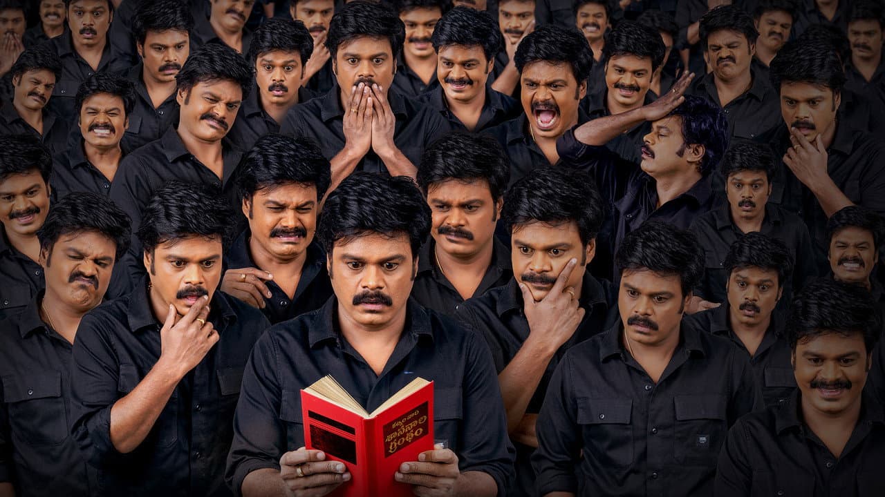 Backdrop Image