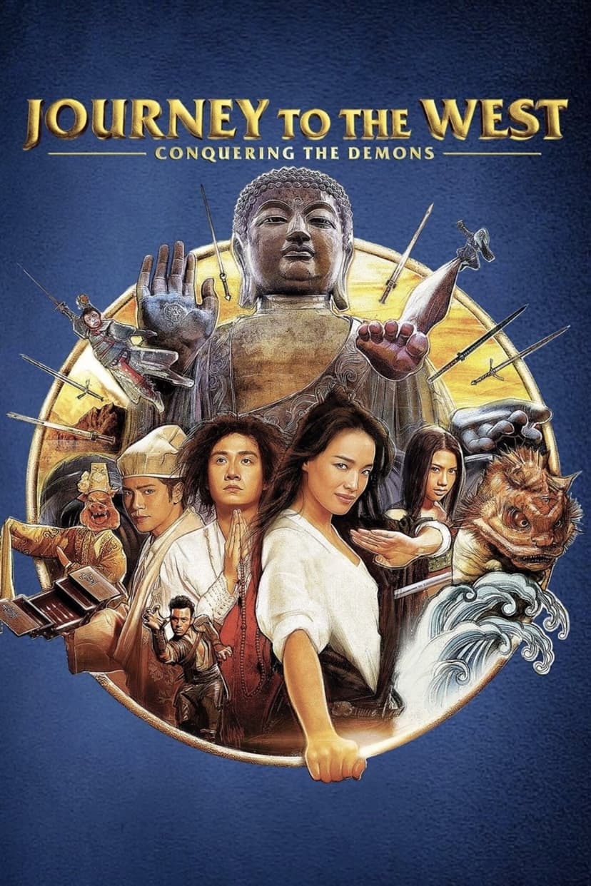Poster Image