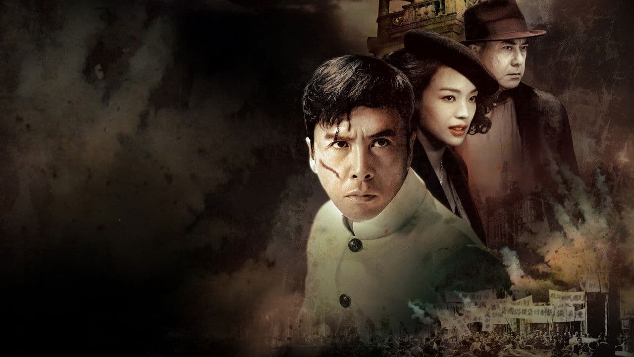 Backdrop Image