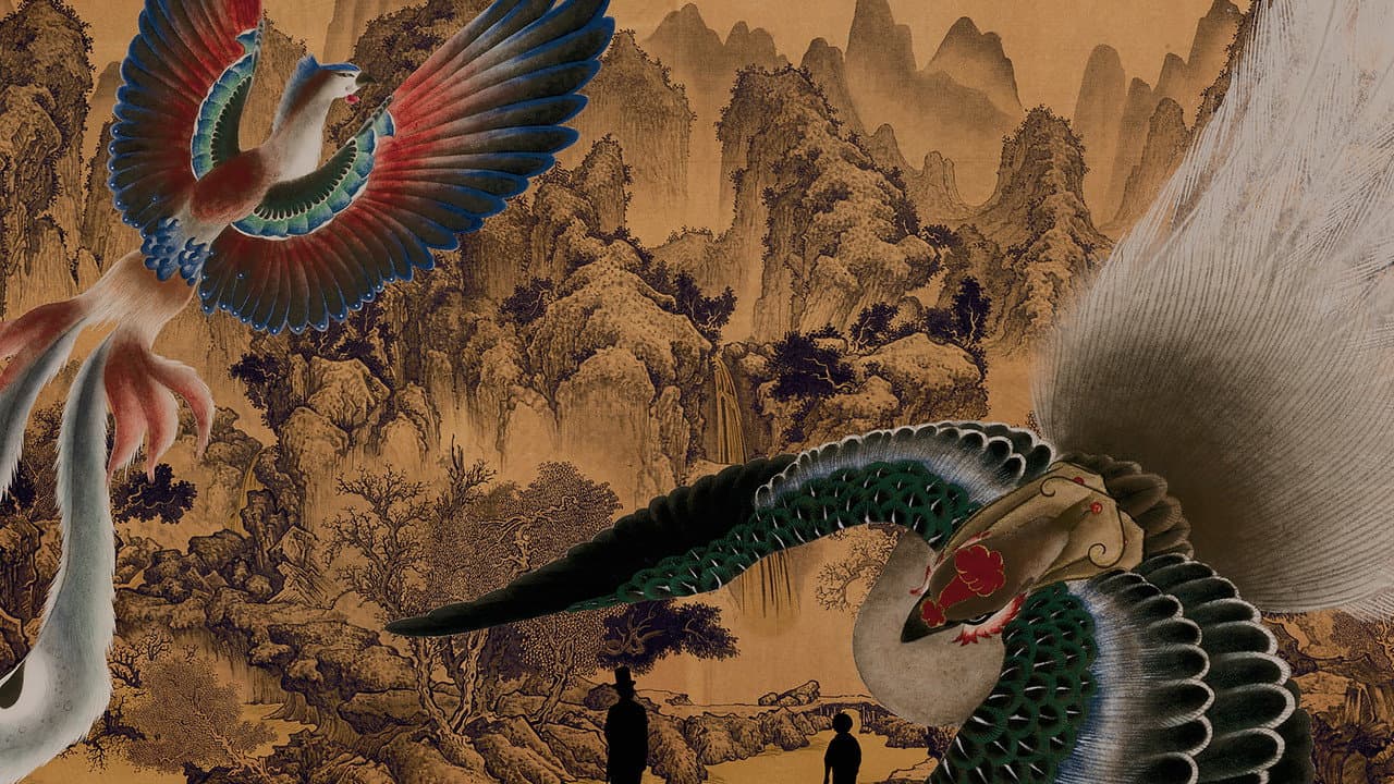 Backdrop Image