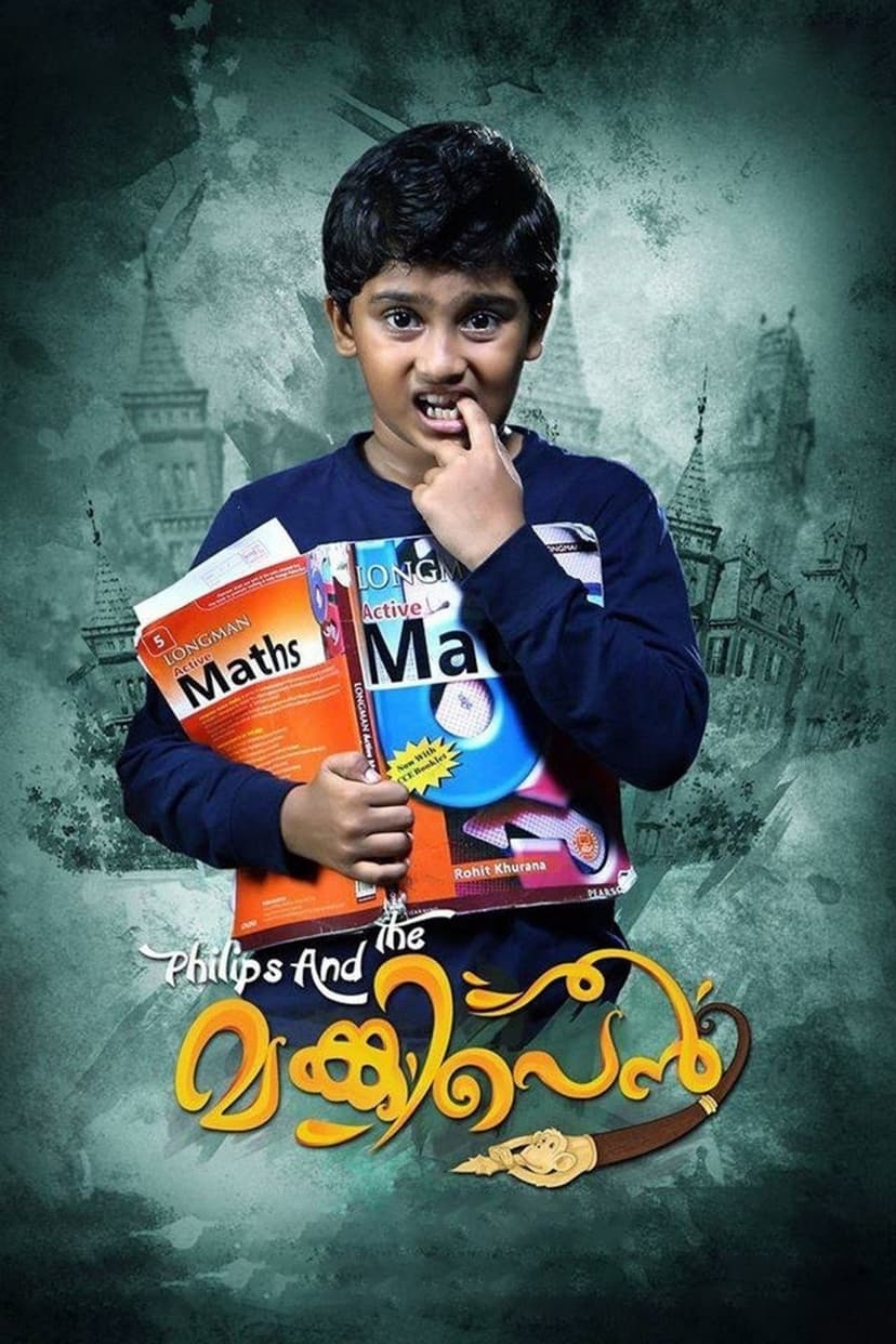 Poster Image